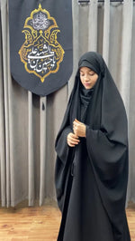 Load image into Gallery viewer, Elegant Irani Chadar - Front Buttons